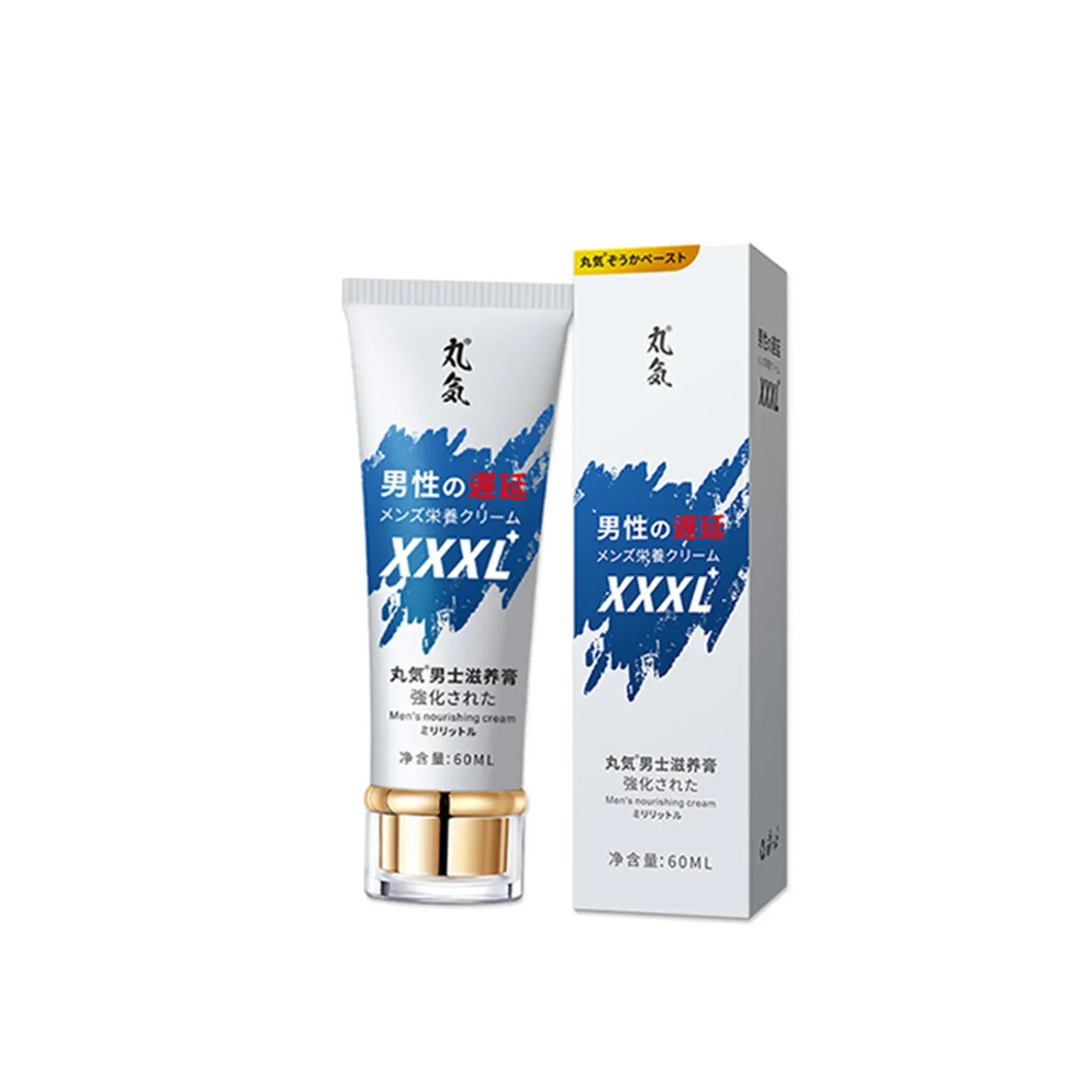 60ml men's delayed amplification cream Long effect control men's cream spray
60ml men's delayed amplification cream Long effect control men's cream spray