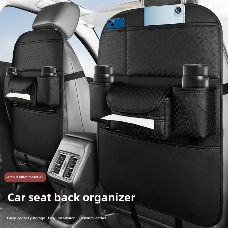 Car seat back anti-kick mat sports one-piece seat universal seat back children's anti-kick anti-dirty storage bag accessories
Car seat back anti-kick mat sports one-piece seat universal seat back children's anti-kick anti-dirty storage bag accessories