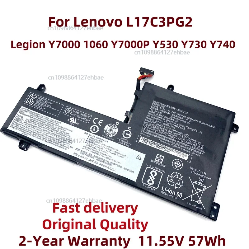 L17c3pg2 l17l3pg1 аккумулятор для ноутбука Lenovo Legion y7000 1060 y7000p Y530 Y530-15ICH y730 Y740-15ICH l17m3pg2 l17m3pg1 l17c3pg1
L17c3pg2 l17l3pg1 аккумулятор для ноутбука Lenovo Legion y7000 1060 y7000p Y530 Y530-15ICH y730 Y740-15ICH l17m3pg2 l17m3pg1 l17c3pg1
