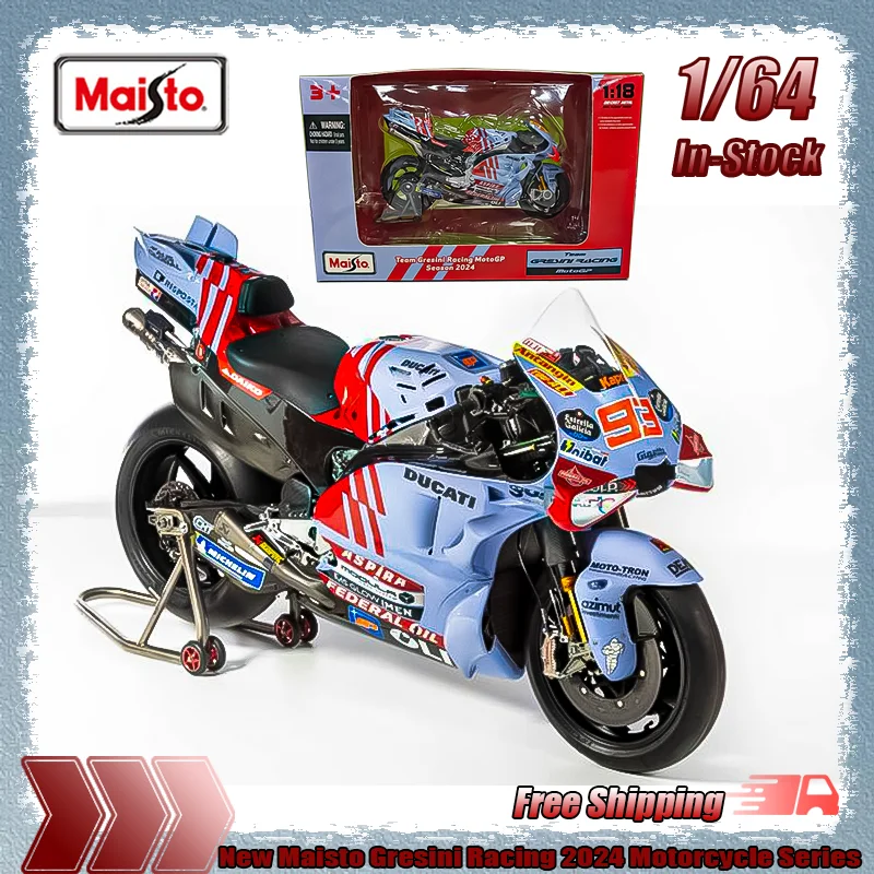 Maisto 1:18 Scale Gresini Racing 2024 Motorcycle Alloy Die-Cast Model Custom Children's Toys Gifts Collectible One-Piece Vehicle
Maisto 1:18 Scale Gresini Racing 2024 Motorcycle Alloy Die-Cast Model Custom Children's Toys Gifts Collectible One-Piece Vehicle