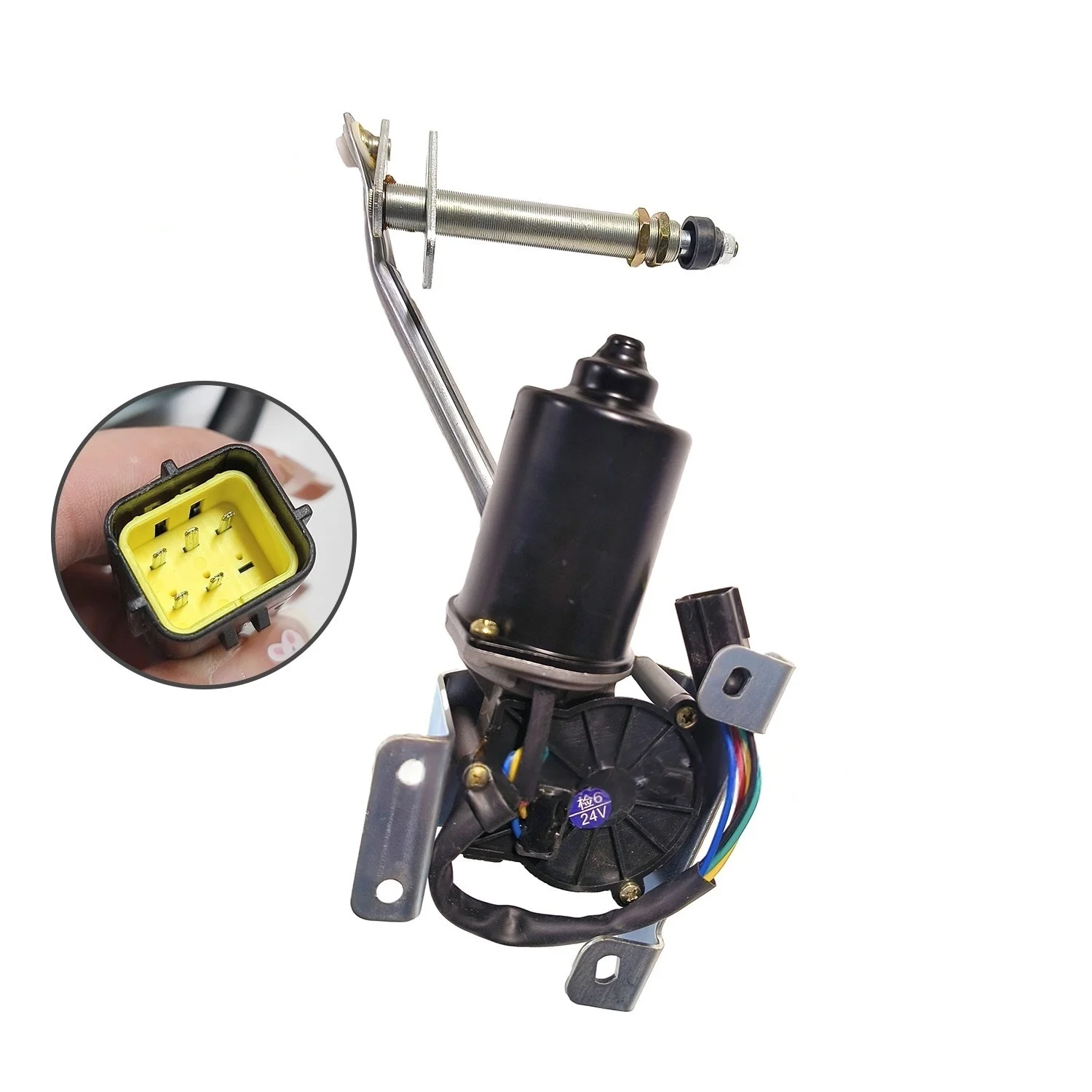 Suitable for Sany SY55/75C/75-10/55-10 Excavator Wiper Motor Linkage Assembly
Suitable for Sany SY55/75C/75-10/55-10 Excavator Wiper Motor Linkage Assembly