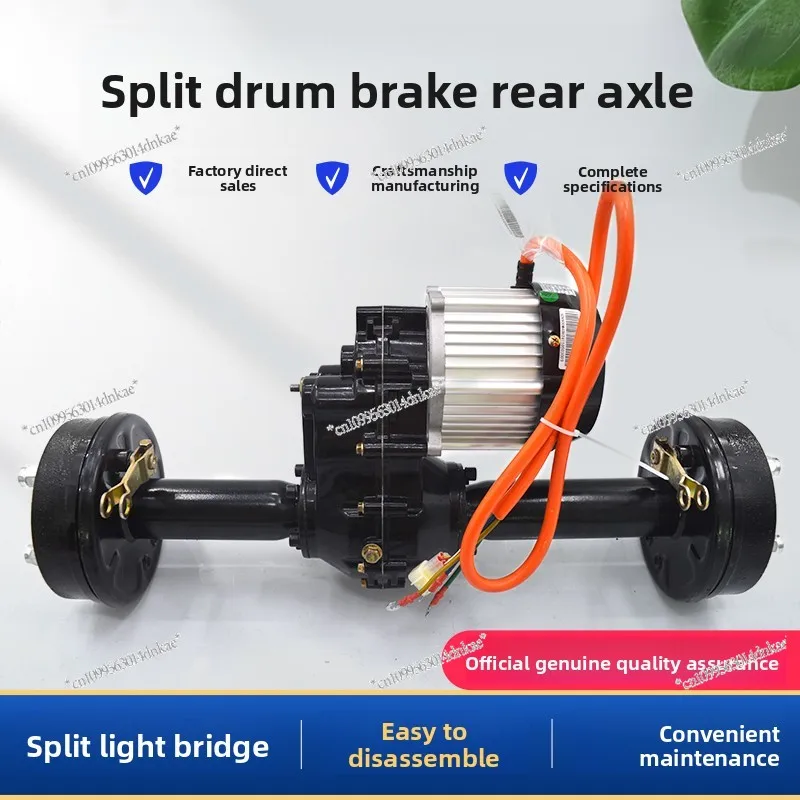 Electric Tricycle Rear Axle Assembly, Split Drum Brake Variable Speed, Hand Push Low Speed Flatbed, Amusement Car Accessories
Electric Tricycle Rear Axle Assembly, Split Drum Brake Variable Speed, Hand Push Low Speed Flatbed, Amusement Car Accessories