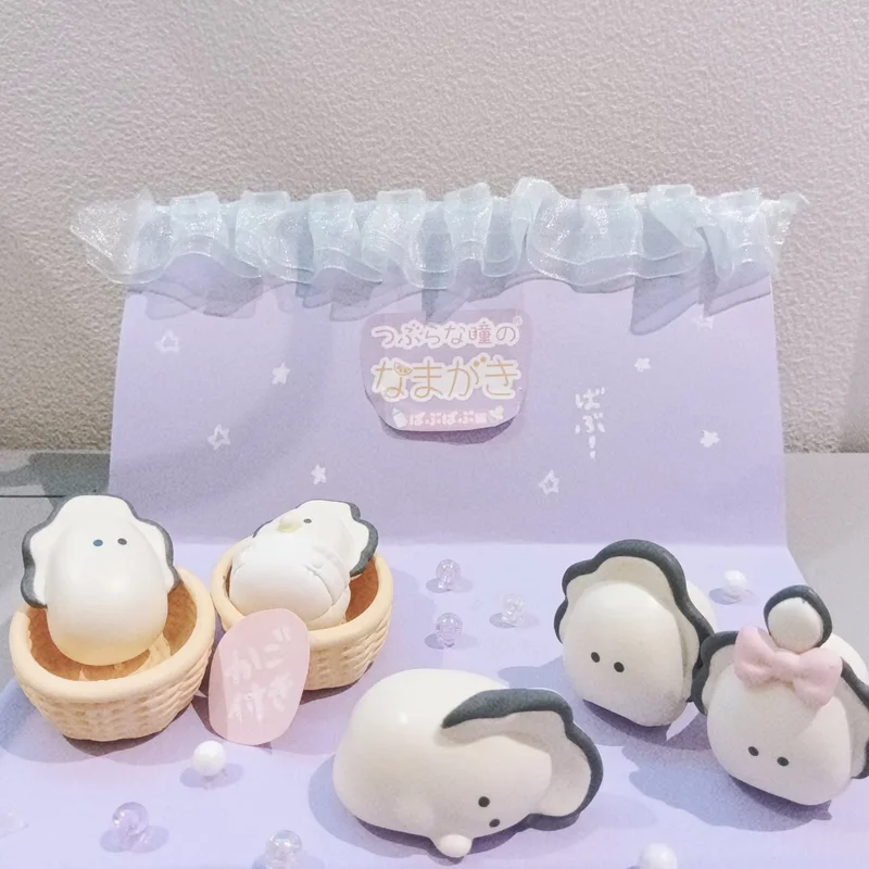 New Products In Stock Cute Little Eyes Young Oysters Blind Boxes Figurines Desktop Ornaments Holiday Surprise Gifts For Fans
New Products In Stock Cute Little Eyes Young Oysters Blind Boxes Figurines Desktop Ornaments Holiday Surprise Gifts For Fans