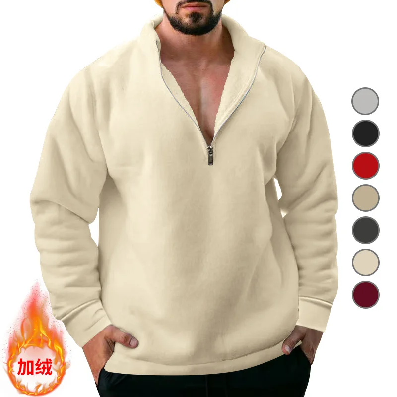 Autumn And Winter New Velvet Thermal Stand-up Collar Loose Sweater Casual Half Zipper Solid Color Coat Men
Autumn And Winter New Velvet Thermal Stand-up Collar Loose Sweater Casual Half Zipper Solid Color Coat Men