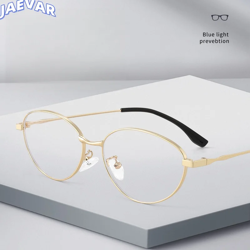 Metal Eyeframe Retro Elliptical Women's Eyeframe Premium Sensing Anti Blue Light Optical Prescription Women's Eyeframe 8069
Metal Eyeframe Retro Elliptical Women's Eyeframe Premium Sensing Anti Blue Light Optical Prescription Women's Eyeframe 8069