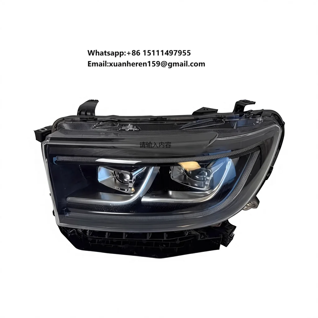 Used Original Factory Dismantled Headlights 23-26 Commercial Version Headlights Suitable for Great Wall Cannon
Used Original Factory Dismantled Headlights 23-26 Commercial Version Headlights Suitable for Great Wall Cannon