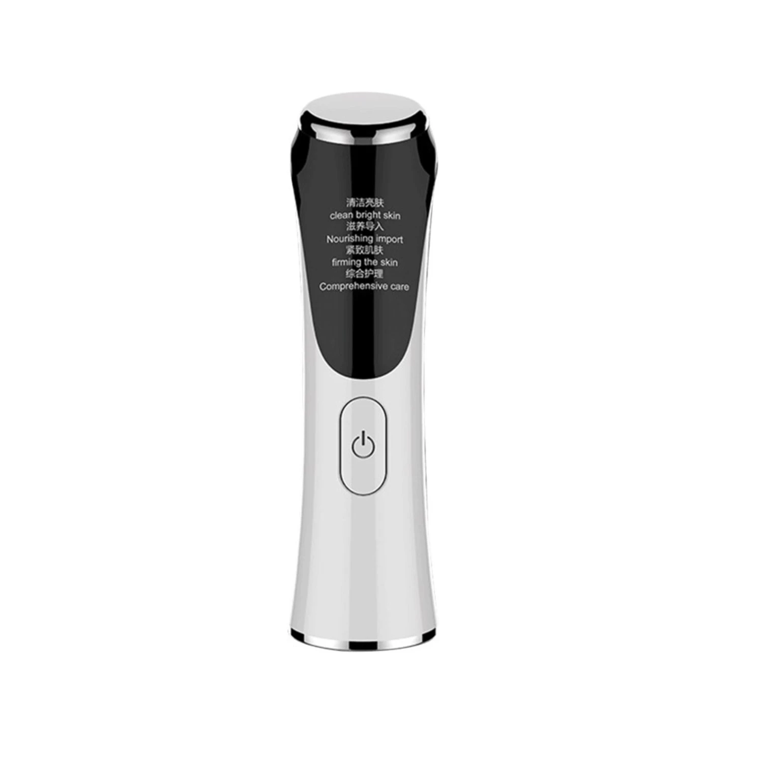 Wholesale Imports Electronic Beauty Instrument Face Micro-current Vibration Massage Instrument
Wholesale Imports Electronic Beauty Instrument Face Micro-current Vibration Massage Instrument
