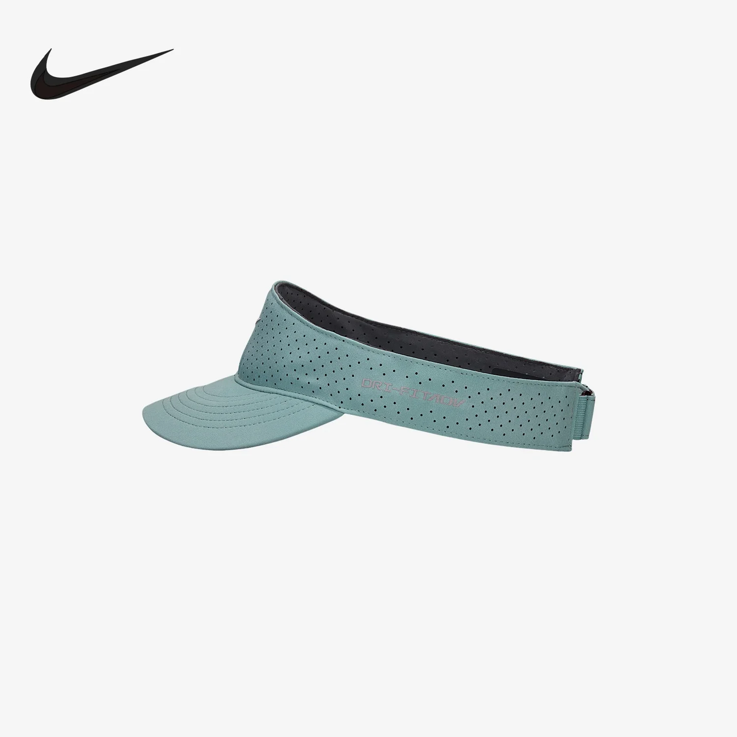 Nike Authentic Dri-FIT Men's Sports Tennis Classic Sun Visor FB6443-017
Nike Authentic Dri-FIT Men's Sports Tennis Classic Sun Visor FB6443-017