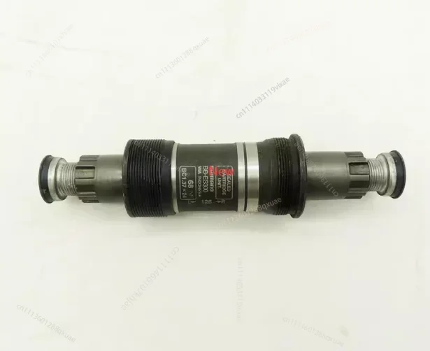 1pc for Shimano BB-ES300/ES25 Octalink Bottom Bracket - 68/73mm x 126mm / 121mm/118mm/113mm with 2 screws
1pc for Shimano BB-ES300/ES25 Octalink Bottom Bracket - 68/73mm x 126mm / 121mm/118mm/113mm with 2 screws