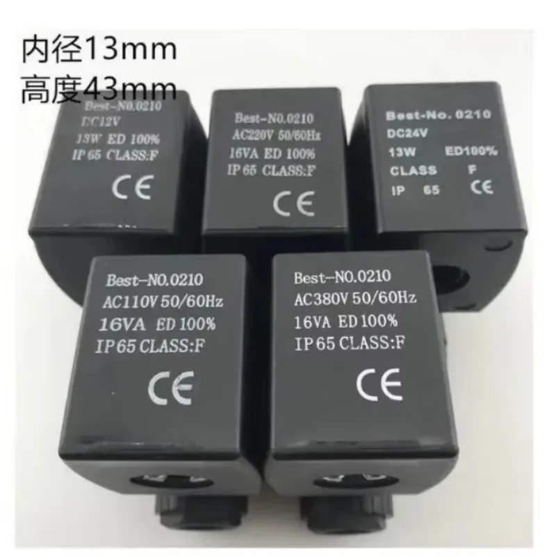 New For Best-NO.0210 ED100% IP65 CLASSF Fengshen Air conditioning cold storage freezer refrigeration solenoid valve coil
New For Best-NO.0210 ED100% IP65 CLASSF Fengshen Air conditioning cold storage freezer refrigeration solenoid valve coil