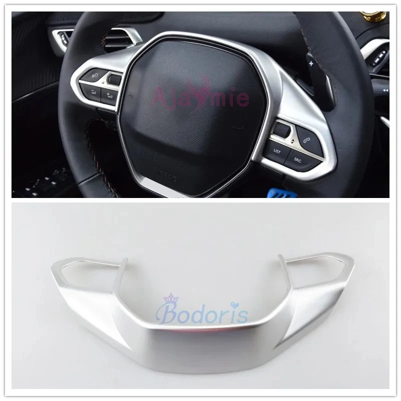 Для Peugeot 5008 3008 2017 2018, внутренняя крышка рулевого колеса, молдинг, защитная рамка, хромированная рамка, аксессуары для стайлинга автомобилей
Для Peugeot 5008 3008 2017 2018, внутренняя крышка рулевого колеса, молдинг, защитная рамка, хромированная рамка, аксессуары для стайлинга автомобилей