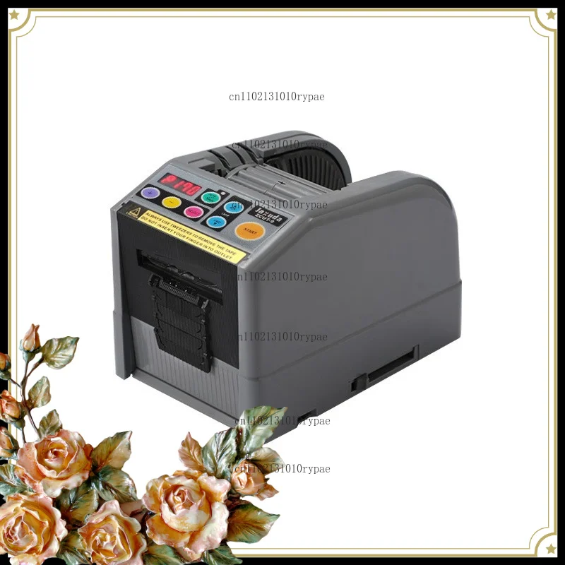 Fully Automatic Tape Dispenser ZCUT-9 for Adhesive Tape and Cellophane Tape
Fully Automatic Tape Dispenser ZCUT-9 for Adhesive Tape and Cellophane Tape