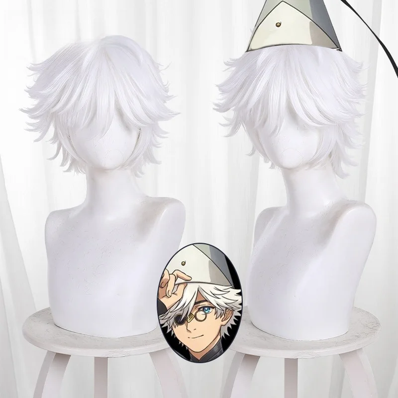 Witch Hat Atelier Oru Cosplay Wig White Short Spiky Synthetic Hair with Bangs Halloween Party Accessory Anime Heat Resistant Wig
Witch Hat Atelier Oru Cosplay Wig White Short Spiky Synthetic Hair with Bangs Halloween Party Accessory Anime Heat Resistant Wig