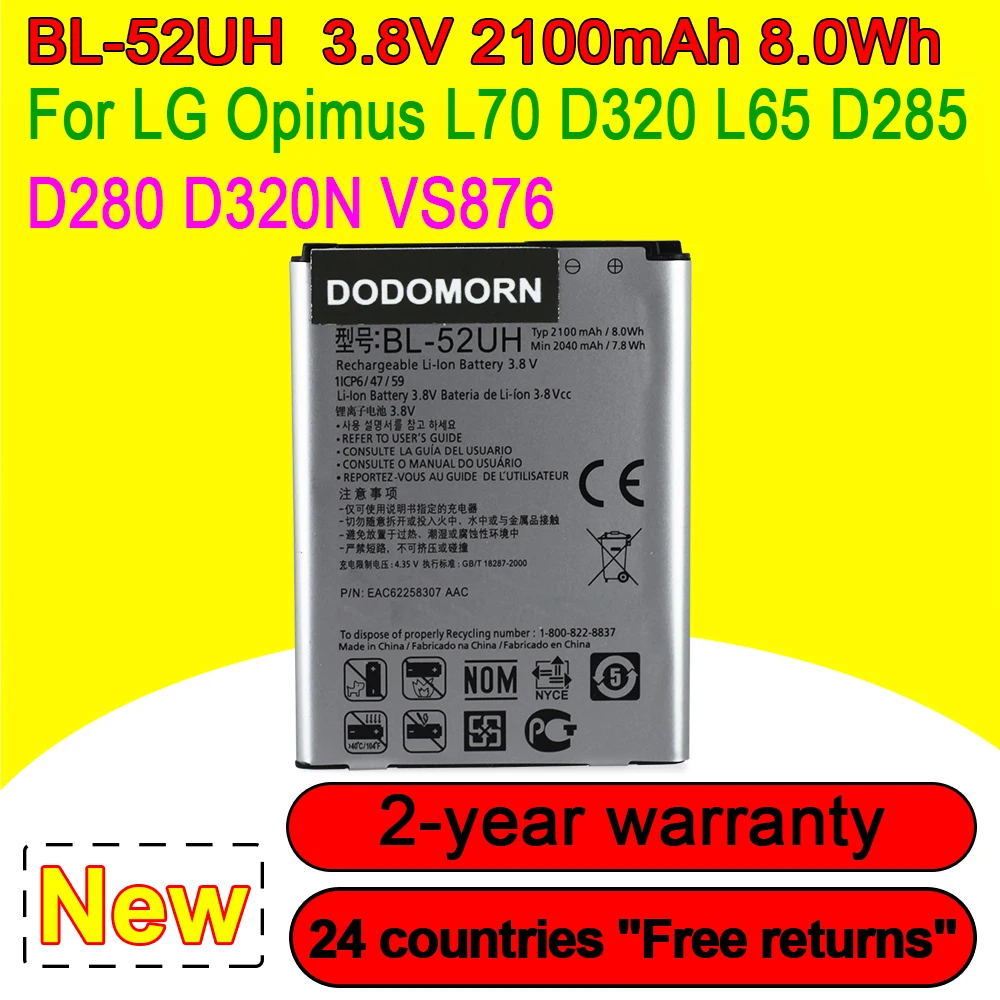 New 2100mAh BL-52UH Battery For LG Spirit H422 D280N D285 D320 D325 DUAL SIM H443 Escape 2 VS876 L65 L70 MS323 In Stock
New 2100mAh BL-52UH Battery For LG Spirit H422 D280N D285 D320 D325 DUAL SIM H443 Escape 2 VS876 L65 L70 MS323 In Stock