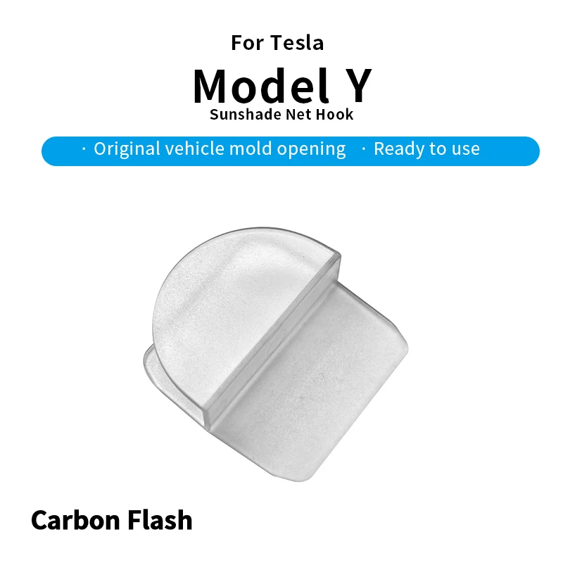Suitable for Model Y Tesla sunshade buckle transparent
Suitable for Model Y Tesla sunshade buckle transparent