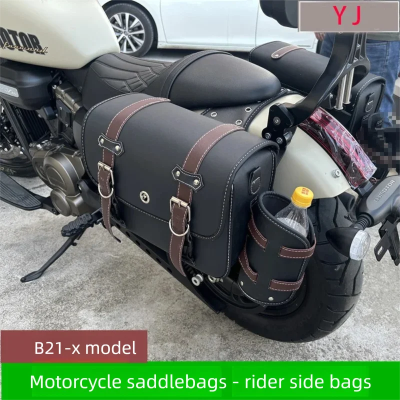 Universal Retro-Style Side Bag Saddlebag for Electric Scooters Motorcycles Model B21-X Waterproof Side Mounted Storage Bag
Universal Retro-Style Side Bag Saddlebag for Electric Scooters Motorcycles Model B21-X Waterproof Side Mounted Storage Bag