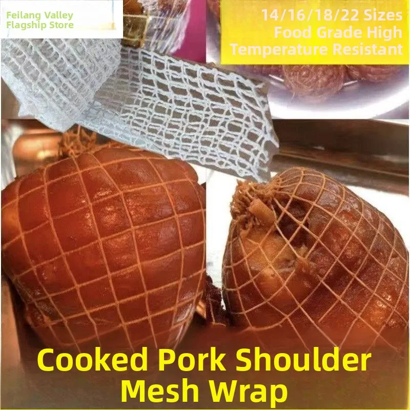 High Temperature Resistant Pork Shoulder Net Pocket Durable Cooking Mesh Bag for Boiling Meat And Pickling Pig Elbow
High Temperature Resistant Pork Shoulder Net Pocket Durable Cooking Mesh Bag for Boiling Meat And Pickling Pig Elbow