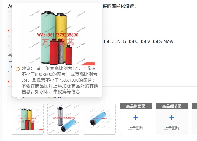 Replace Dryer Precision Filter Core 35FD 35FG 35FC 35FV 35FS Now
Replace Dryer Precision Filter Core 35FD 35FG 35FC 35FV 35FS Now