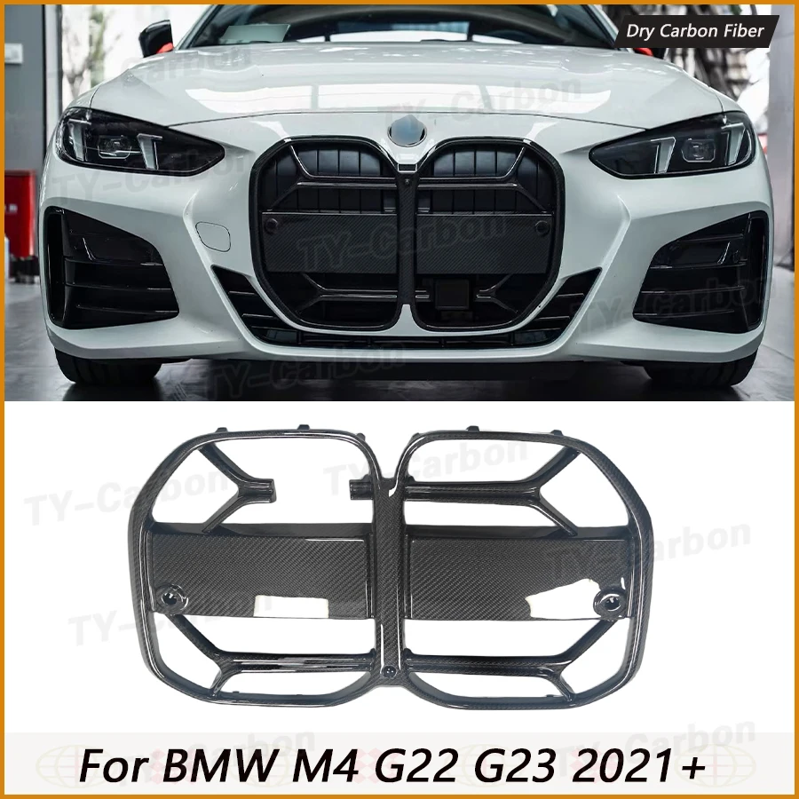 For BMW 4 Series G22 G23 2022-IN CSL Car Accessories Real Dry Carbon Fiber Front Bumper Grille Without ACC & With ACC Grilles
For BMW 4 Series G22 G23 2022-IN CSL Car Accessories Real Dry Carbon Fiber Front Bumper Grille Without ACC & With ACC Grilles
