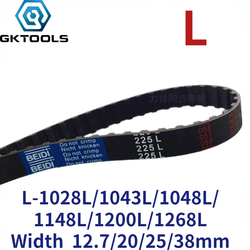 GKTOOLS 1028/1043/1148/1200/1268L Timing Belt Width 13/20/25/38mm Perimeter 2609.85/2647.95/2914.65/3048/3219.45mm
GKTOOLS 1028/1043/1148/1200/1268L Timing Belt Width 13/20/25/38mm Perimeter 2609.85/2647.95/2914.65/3048/3219.45mm