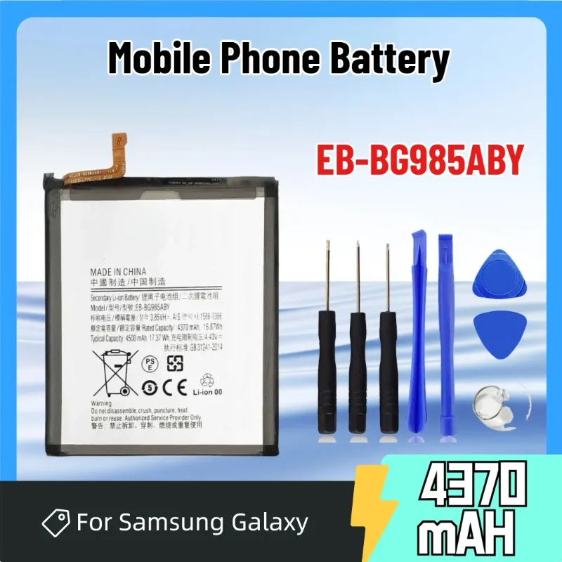 EB-BG985ABY 3.85V 4370mAH Mobile Phone Battery for Samsung Galaxy S20+/S20 PLUS 4G 5G/G985
EB-BG985ABY 3.85V 4370mAH Mobile Phone Battery for Samsung Galaxy S20+/S20 PLUS 4G 5G/G985