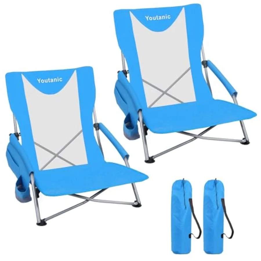 Beach Chairs 2 Packs, Folding Portable Chair for Adults, Standard Back Extra Wide Seat with Cup Holder Carry Bag, Lightweight C
Beach Chairs 2 Packs, Folding Portable Chair for Adults, Standard Back Extra Wide Seat with Cup Holder Carry Bag, Lightweight C