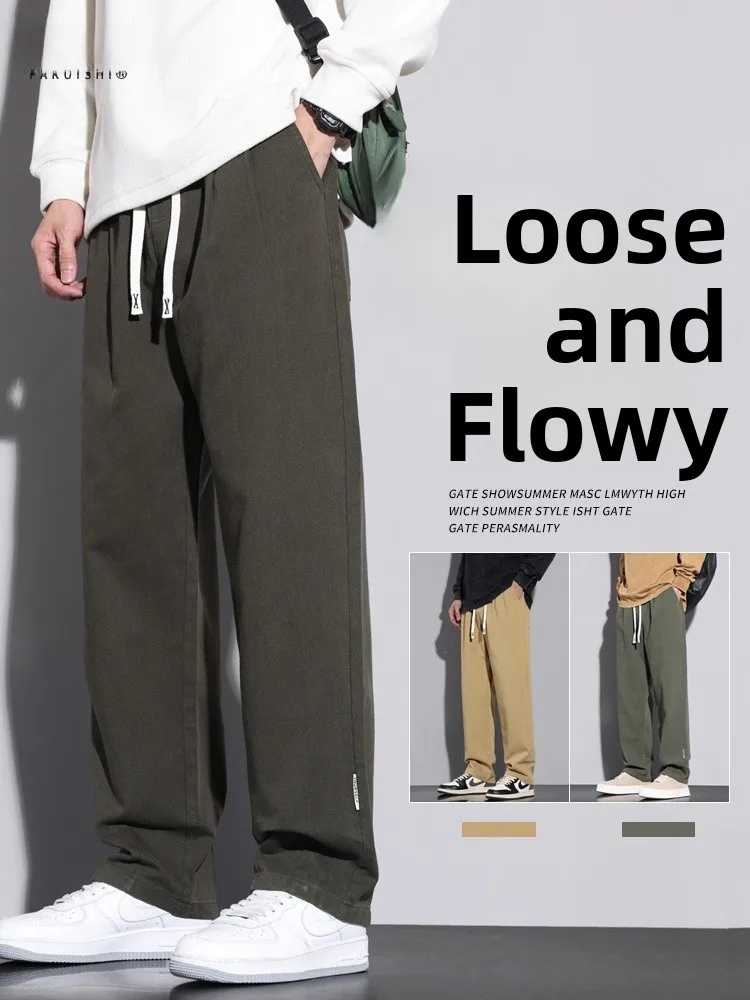 Новые модные мужские повседневные хлопковые брюки 2025 года от американского бренда: свободные, широкие, прямые, удлиненные, универсальные, осенние.
Новые модные мужские повседневные хлопковые брюки 2025 года от американского бренда: свободные, широкие, прямые, удлиненные, универсальные, осенние.