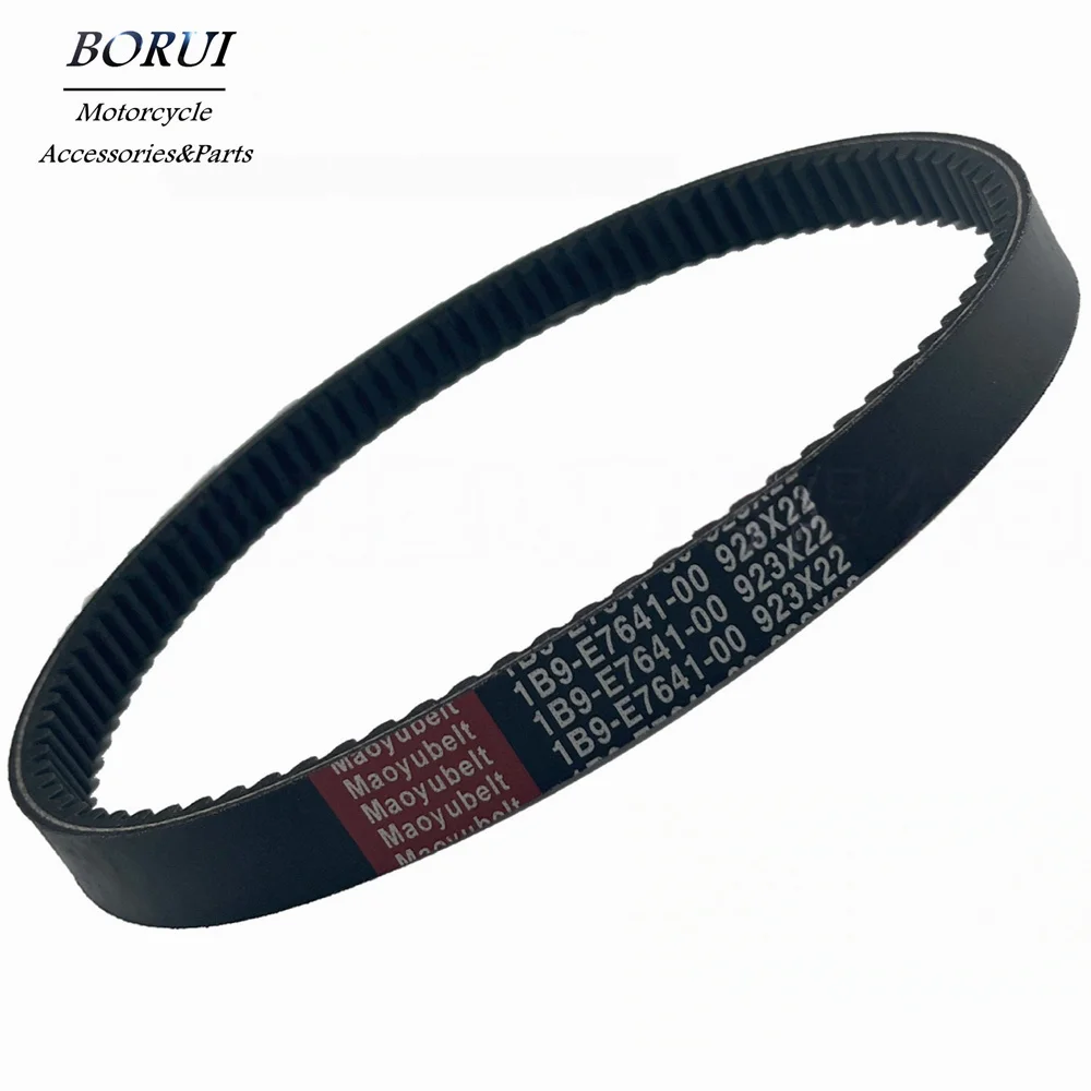 CVT Drive Belt for Yamaha VP125 X-City YP125 X-MAX Sport 1B9-E7641-00 1B9-E7641-10
CVT Drive Belt for Yamaha VP125 X-City YP125 X-MAX Sport 1B9-E7641-00 1B9-E7641-10