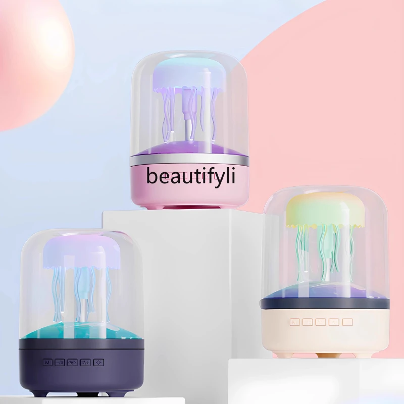 Jellyfish glazed audio wireless bluetooth speaker home small subwoofer outdoor atmosphere
Jellyfish glazed audio wireless bluetooth speaker home small subwoofer outdoor atmosphere