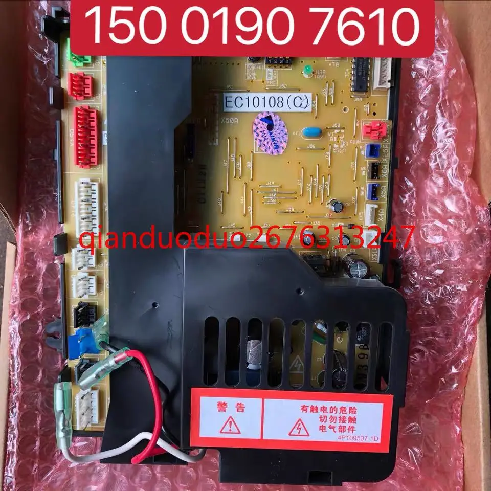Suitable for Daikin air conditioner main board EC10108 RNQ205AAY RQ75XY3C RNCQ205ABY
Suitable for Daikin air conditioner main board EC10108 RNQ205AAY RQ75XY3C RNCQ205ABY