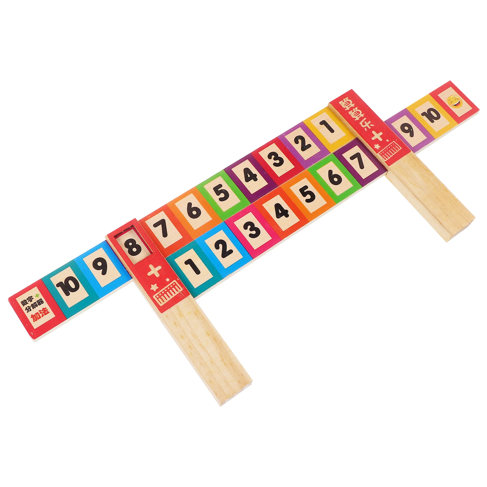 Math Matching Ruler Digital Resolution Household Subtraction Other Educational Toys
Math Matching Ruler Digital Resolution Household Subtraction Other Educational Toys