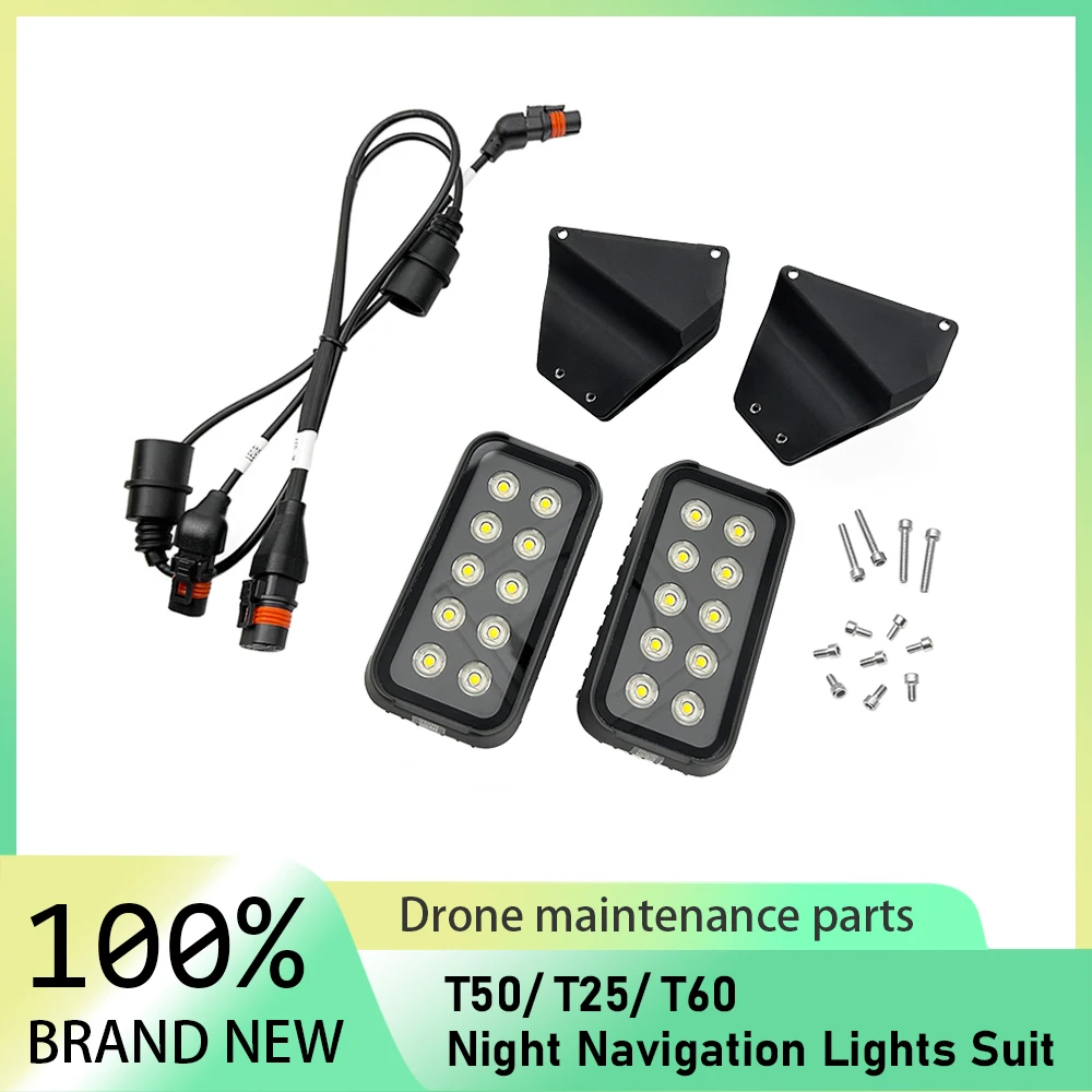 Night Navigation Lights Suit for DJI T50/T60/T25 Agricultural Drone Accessories Apply to Night Lighting LED Lamp
Night Navigation Lights Suit for DJI T50/T60/T25 Agricultural Drone Accessories Apply to Night Lighting LED Lamp