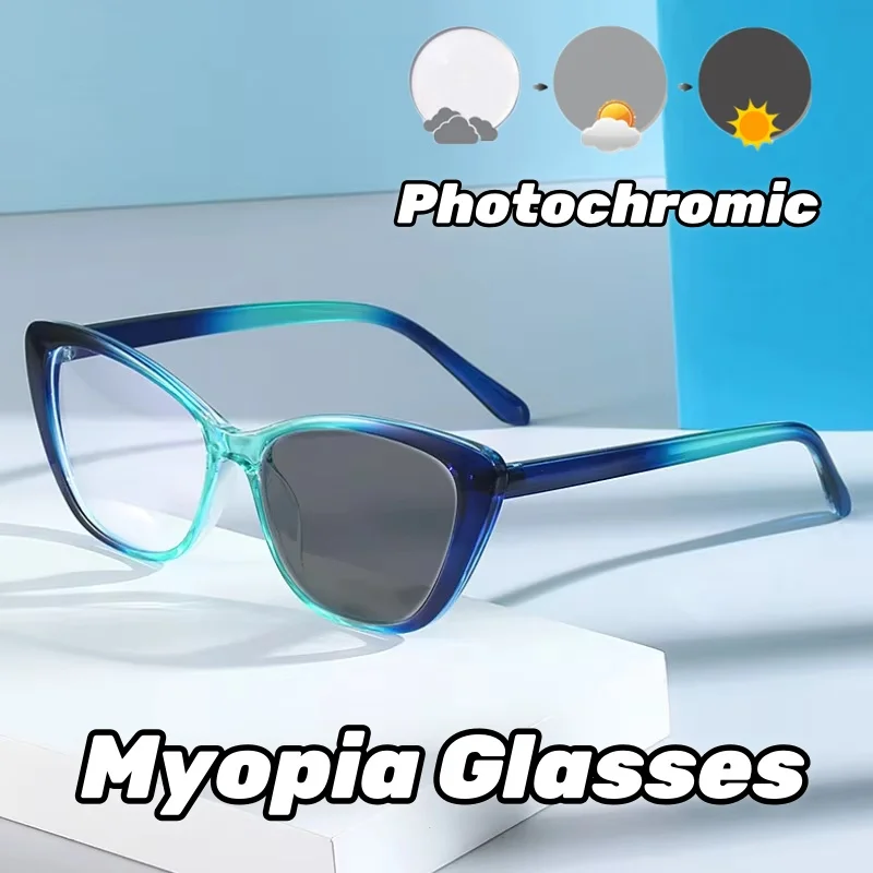 European and American Cat Eye Frame Color Changing Myopia Glasses Anti Blue Light Butterfly Frame Photochromic Myopia Glasses
European and American Cat Eye Frame Color Changing Myopia Glasses Anti Blue Light Butterfly Frame Photochromic Myopia Glasses