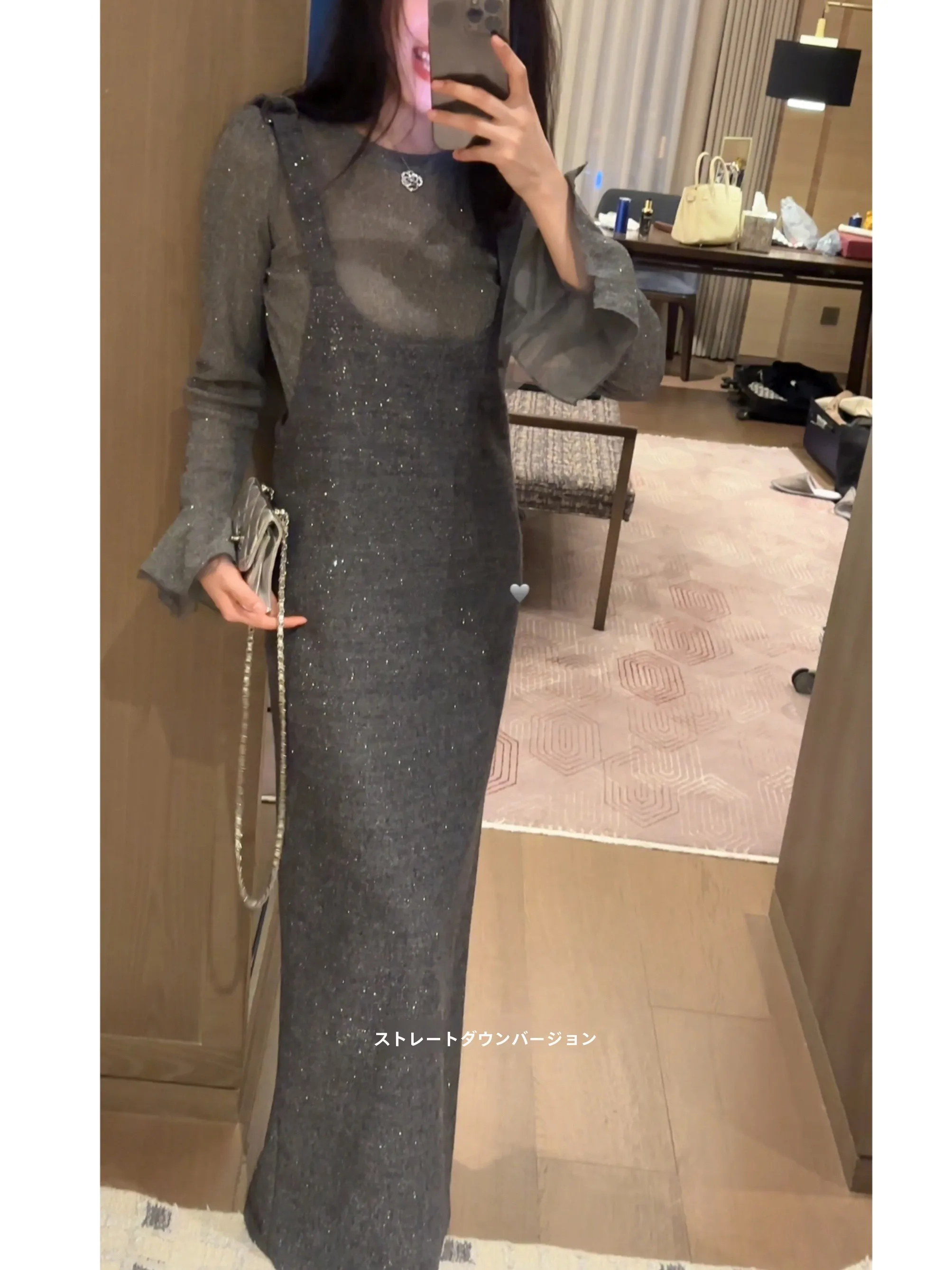 N·COU Spring 2025 New Style Galaxy Fragment Silver Wool Blend Midi Skirt Women's Fashionable Casual Mid-Length Overalls
N·COU Spring 2025 New Style Galaxy Fragment Silver Wool Blend Midi Skirt Women's Fashionable Casual Mid-Length Overalls