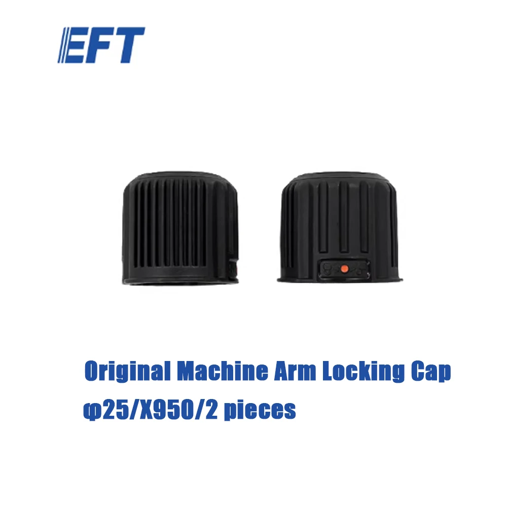 EFT X950 series accessories - High quality, high efficiency
EFT X950 series accessories - High quality, high efficiency