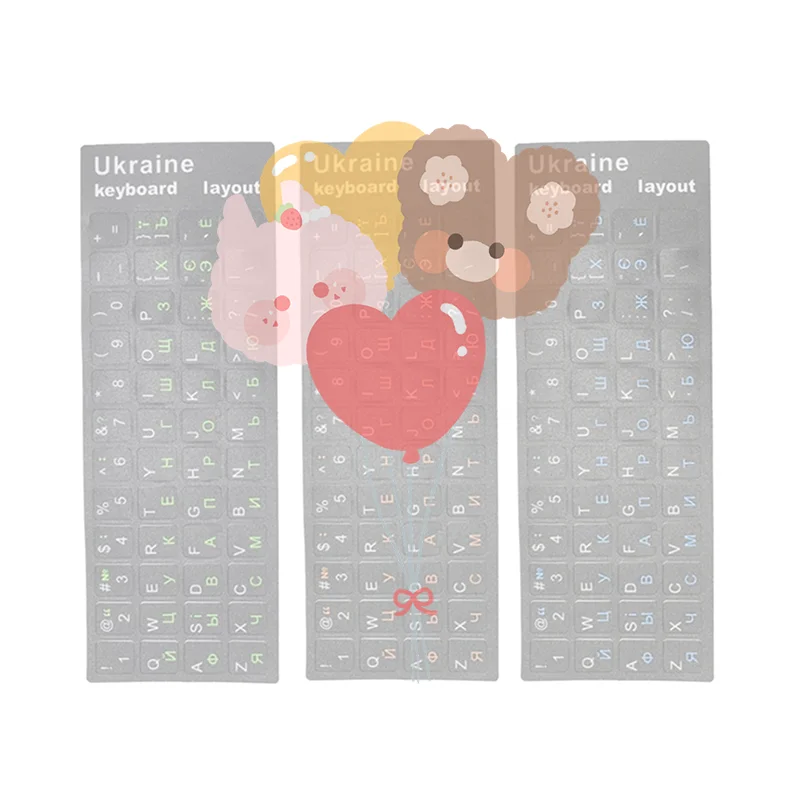 Ukraine Language Ukrainian Keyboard Sticker Durable Alphabet Black Background For PC Laptop Accessorie Computer Keyboard
Ukraine Language Ukrainian Keyboard Sticker Durable Alphabet Black Background For PC Laptop Accessorie Computer Keyboard