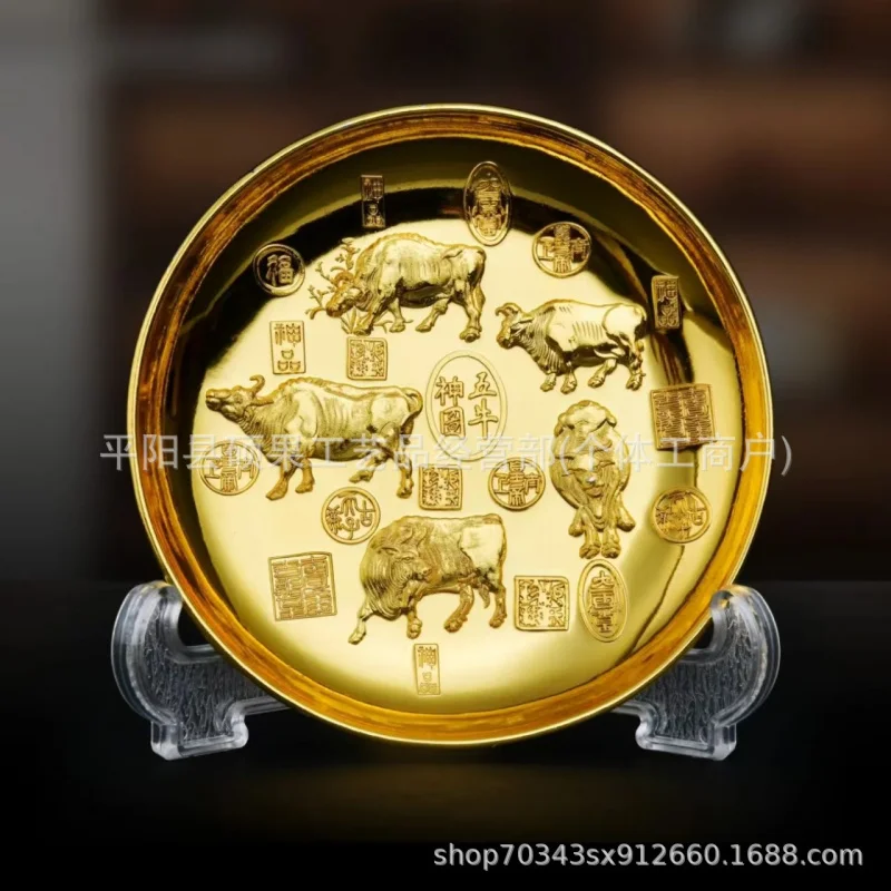 Five Ox Patterns Plate Five Ox Figures Platter Fortune-Attracting Ornament TikTok Quality Live Streaming Decorations Meeting sal
Five Ox Patterns Plate Five Ox Figures Platter Fortune-Attracting Ornament TikTok Quality Live Streaming Decorations Meeting sal