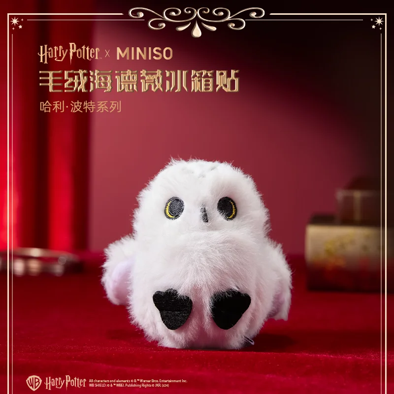 MINISO Kawaii Harry Potter Series Hedwig Magnetic Refrigerator Stickers Genuine Girly Heart Cute Owl Doll Refrigerator Stickers
MINISO Kawaii Harry Potter Series Hedwig Magnetic Refrigerator Stickers Genuine Girly Heart Cute Owl Doll Refrigerator Stickers