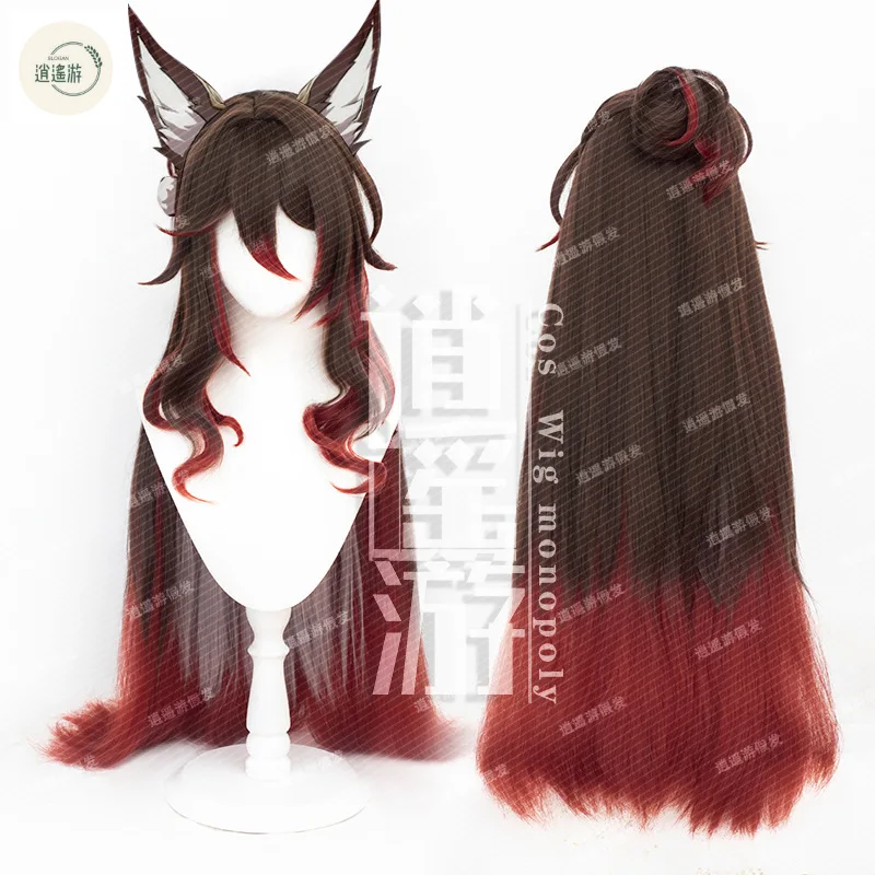 Tingyun Cosplay Wig Game Honkai Star Rail 100CM Long Brown Gradient Heat-resistant Synthetic Hair Halloween Cosplay Wigs+Wig Cap
Tingyun Cosplay Wig Game Honkai Star Rail 100CM Long Brown Gradient Heat-resistant Synthetic Hair Halloween Cosplay Wigs+Wig Cap