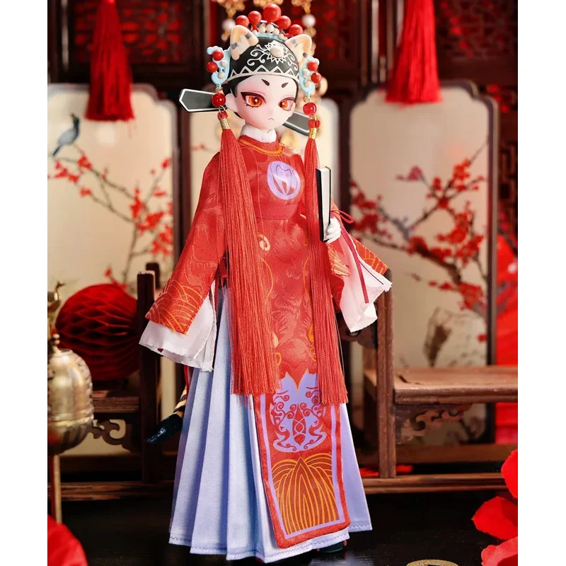Tang Bohu Style Ancient Chinese Opera 1/6 BJD Blind Box Miow Universe Action Figure Mystery Doll Collectible Toy
Tang Bohu Style Ancient Chinese Opera 1/6 BJD Blind Box Miow Universe Action Figure Mystery Doll Collectible Toy