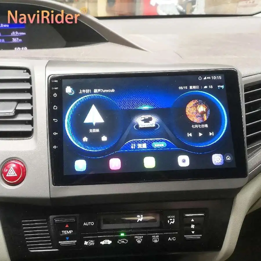 Сенсорный экран 8 + 128 ГБ AI Voice CarPlay Автомобильное радио для HONDA CIVIC 2012-2015 GPS-навигация Android 14 Мультимедийный видеоплеер 2Din
Сенсорный экран 8 + 128 ГБ AI Voice CarPlay Автомобильное радио для HONDA CIVIC 2012-2015 GPS-навигация Android 14 Мультимедийный видеоплеер 2Din