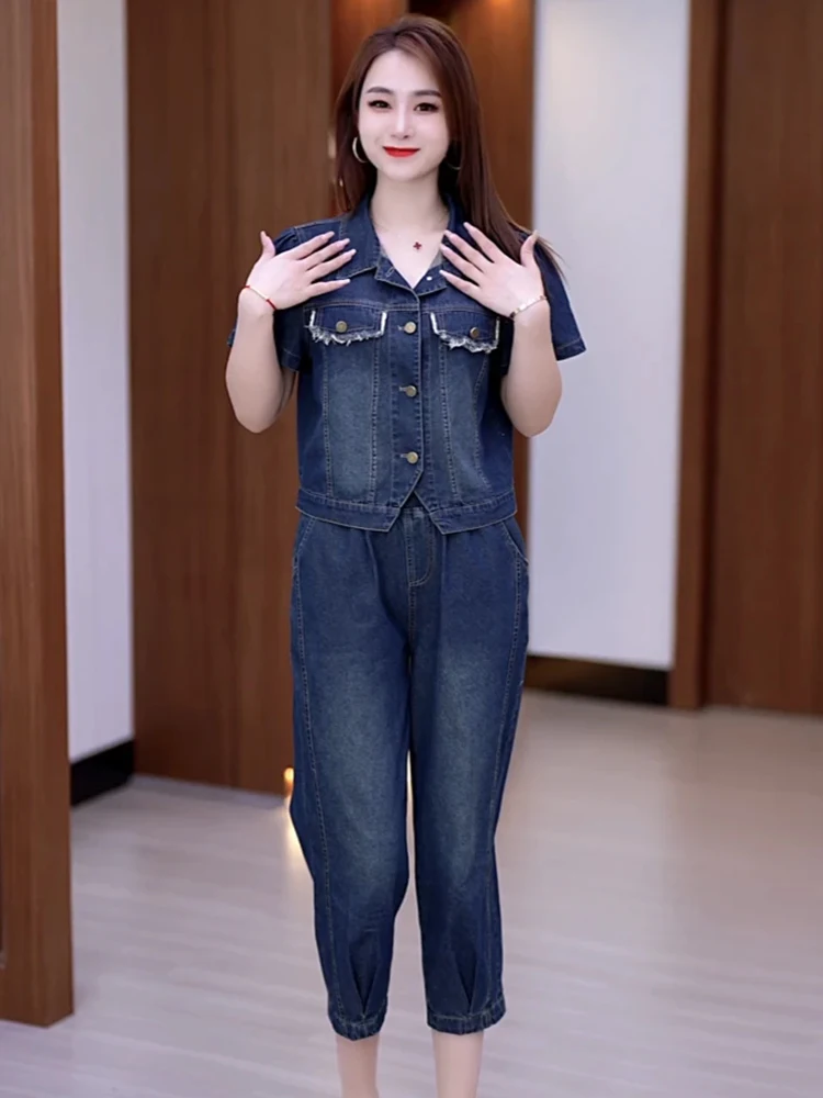 Ele Vintage Denim Set Women's Faion Summer Age-Defng ort Sve Harlan Pants Two-Piece Set Casual Sle Breathable ...
Ele Vintage Denim Set Women's Faion Summer Age-Defng ort Sve Harlan Pants Two-Piece Set Casual Sle Breathable ...