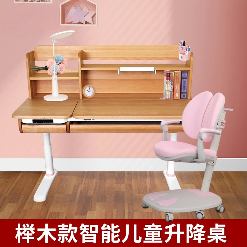 FS9 Beech Study Table Children's Desk Solid Wood Writing Table Student Table Writing Desk Household
FS9 Beech Study Table Children's Desk Solid Wood Writing Table Student Table Writing Desk Household