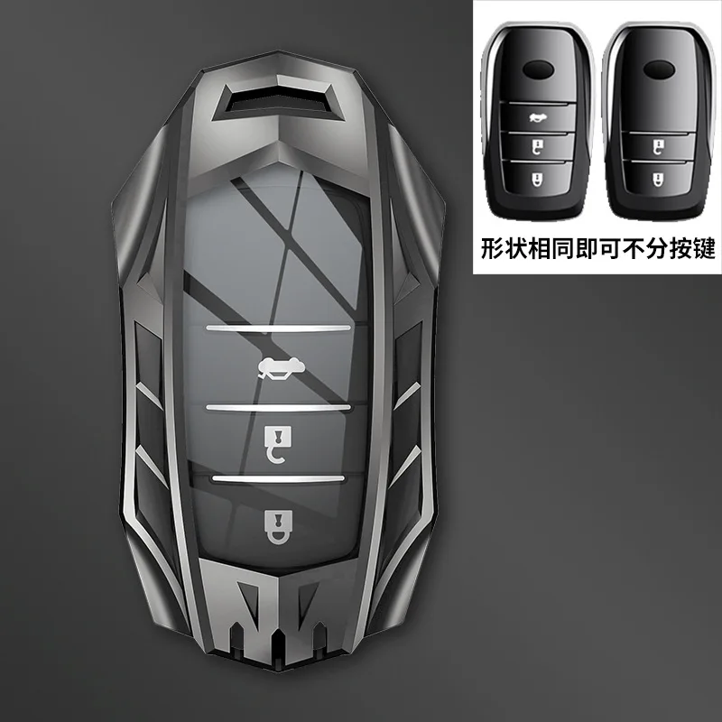 Metal Car Key Case Cover Key Shells For Toyota Prius Camry Corolla C-HR CHR RAV4 Prado 2018 Accessories Keychain Car-Styling
Metal Car Key Case Cover Key Shells For Toyota Prius Camry Corolla C-HR CHR RAV4 Prado 2018 Accessories Keychain Car-Styling