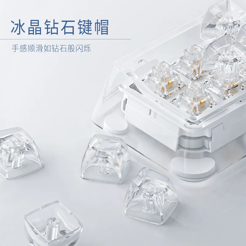 Firstblood/B6 Fully Transparent Mechanical Keyboard Customized Wireless Bluetooth Tri-mode Hot Swap RGB Gasket DIY VIAL Teclado
Firstblood/B6 Fully Transparent Mechanical Keyboard Customized Wireless Bluetooth Tri-mode Hot Swap RGB Gasket DIY VIAL Teclado