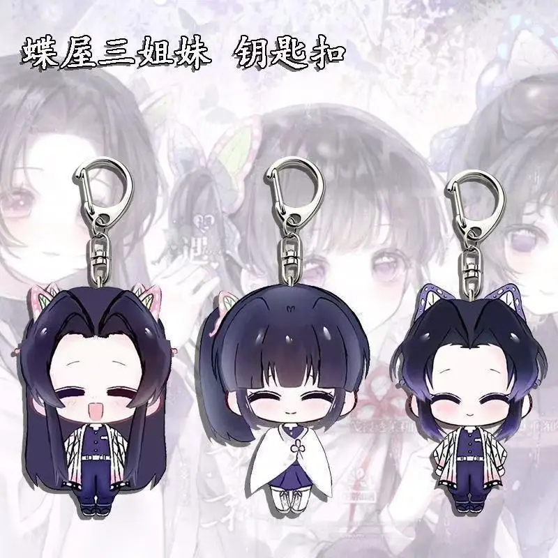 Demon Slayer Butterfly House Three Sisters Chibi Keychain Cute Anime Student Backpack Charm Gift for Friends
Demon Slayer Butterfly House Three Sisters Chibi Keychain Cute Anime Student Backpack Charm Gift for Friends