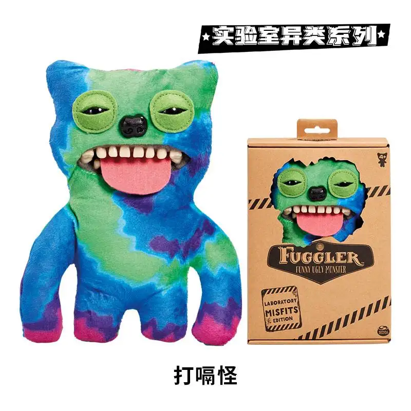 New 1:1 Products Fuggler Teeth Monster Laboratory Heterogeneity Series Plush Doll Monster Funny Toy Plushie Doll Birthday Gift
New 1:1 Products Fuggler Teeth Monster Laboratory Heterogeneity Series Plush Doll Monster Funny Toy Plushie Doll Birthday Gift