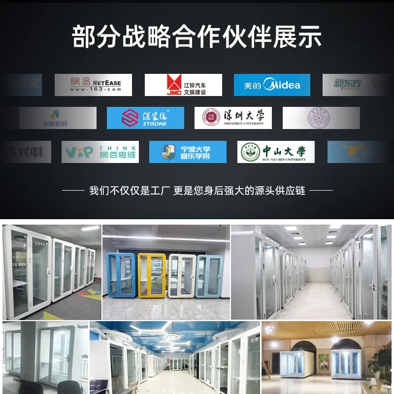 IBooth'S Soundproof And Noise-Reducing Room Is A Detachable, Mobile, Single-Person Live Streaming Booth,
IBooth'S Soundproof And Noise-Reducing Room Is A Detachable, Mobile, Single-Person Live Streaming Booth,