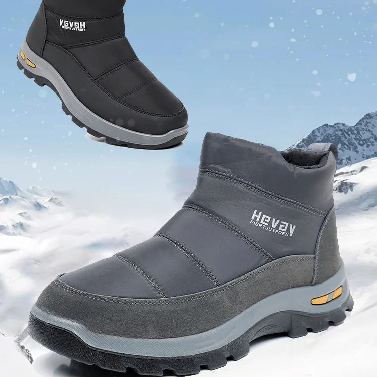 Beijing Men's Winter Thiened Warm Cotton oes Anti-slip Snow Boots Comfortable Casual Breathable Cloth Upper round Toe
Beijing Men's Winter Thiened Warm Cotton oes Anti-slip Snow Boots Comfortable Casual Breathable Cloth Upper round Toe