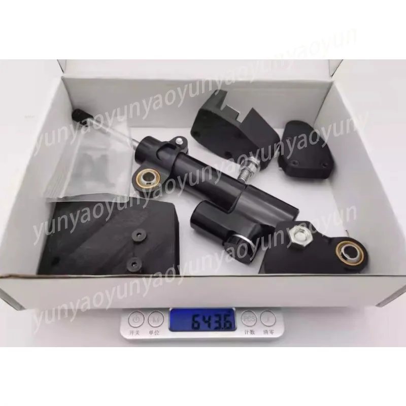 TPR Foot Rudder - Damping Kit, Reduced Vibration, Precision Control, Easy Install
TPR Foot Rudder - Damping Kit, Reduced Vibration, Precision Control, Easy Install